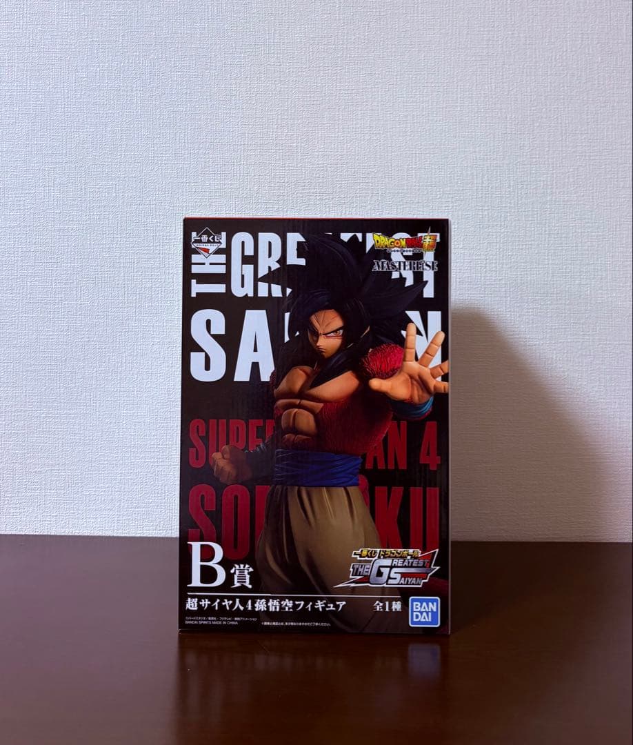 一番くじ ドラゴンボール GREATEST SAIYAN 超サイヤ人4孫悟空