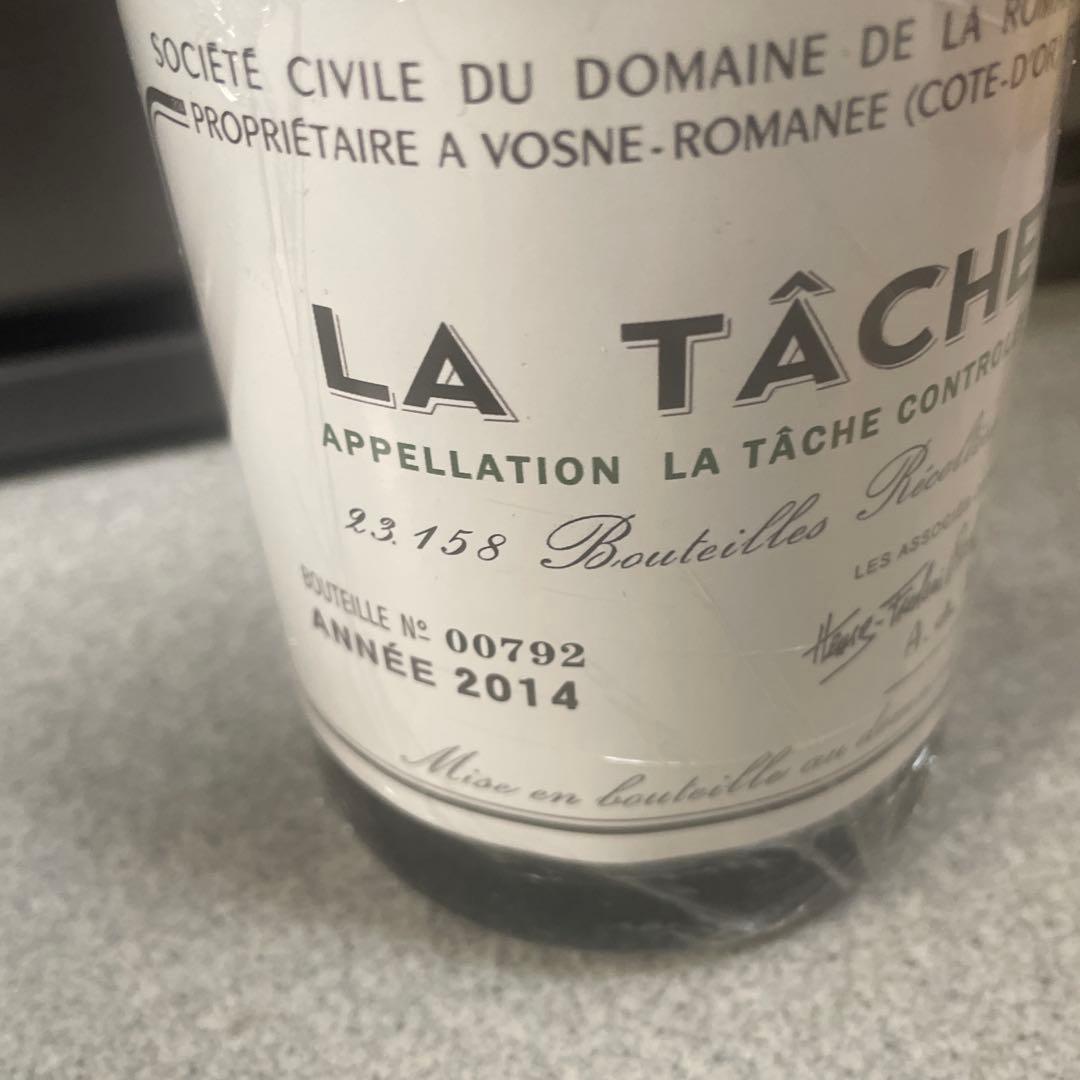 DRC LA TACHE（ラターシュ）2014ロマネコンティ750ml(15)