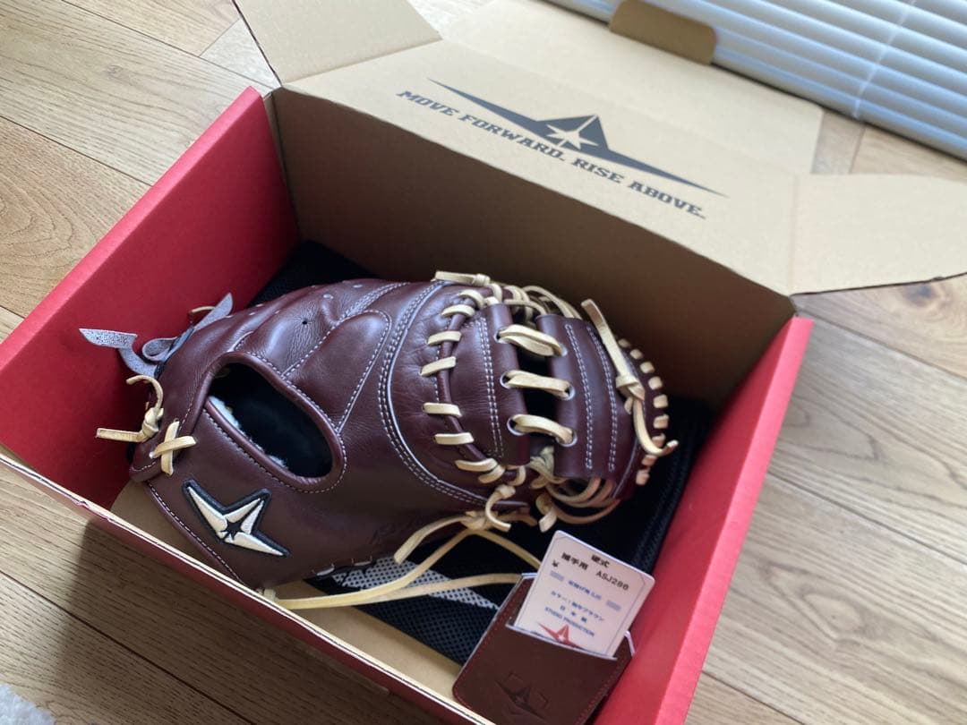 ALL-STAR（オールスター） ASJ-286 硬式用 型付け加工済み