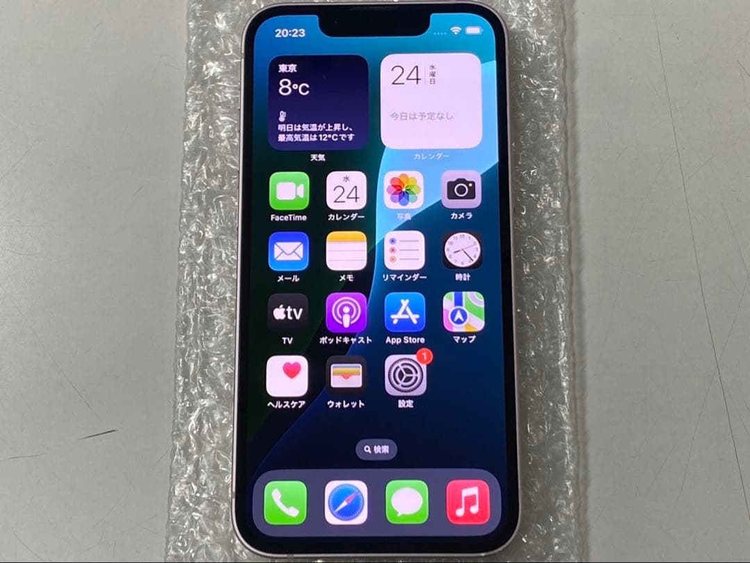 ジャンク iPhone 13mini 256GB SIMフリー