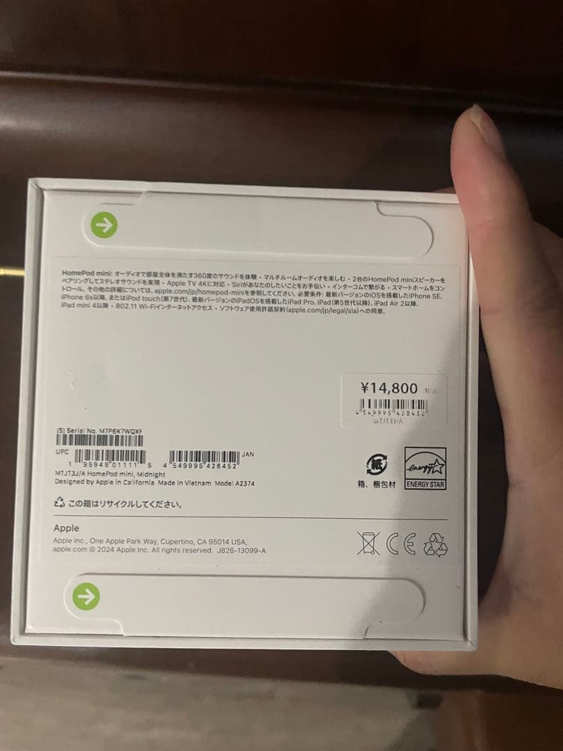 新品　Pod mini ミッドナイト