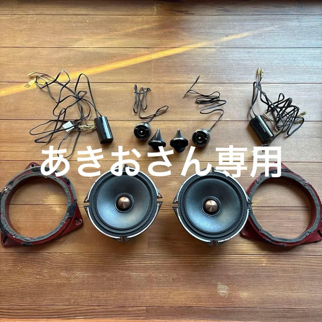 カーオーディオ ALPINE DDL-R170S