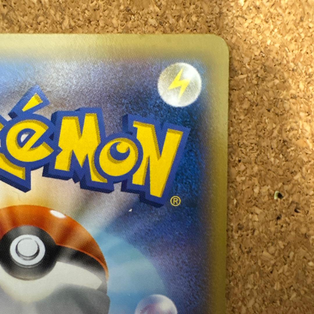 ピカチュウ PROMO XYシリーズ プロモ 070/xy-p