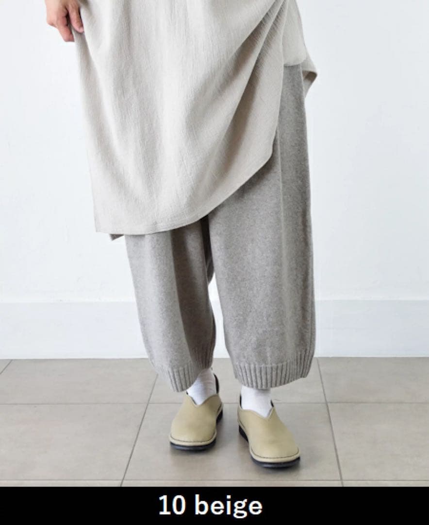 evam eva ウールパンツ