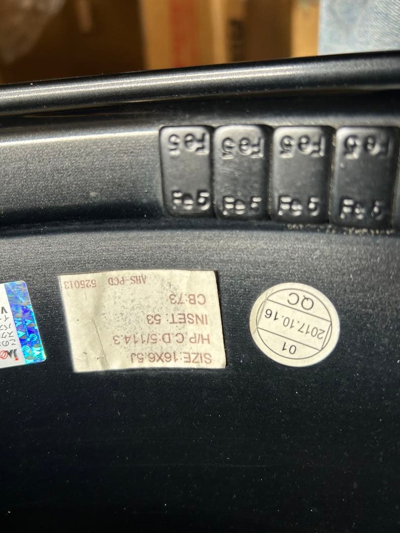 HOTSTUFF Gスピード 4本セットG.speed