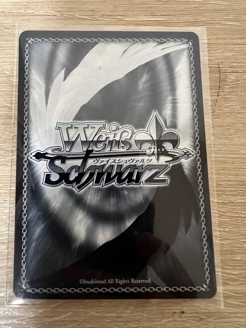 モダニアSP サイン