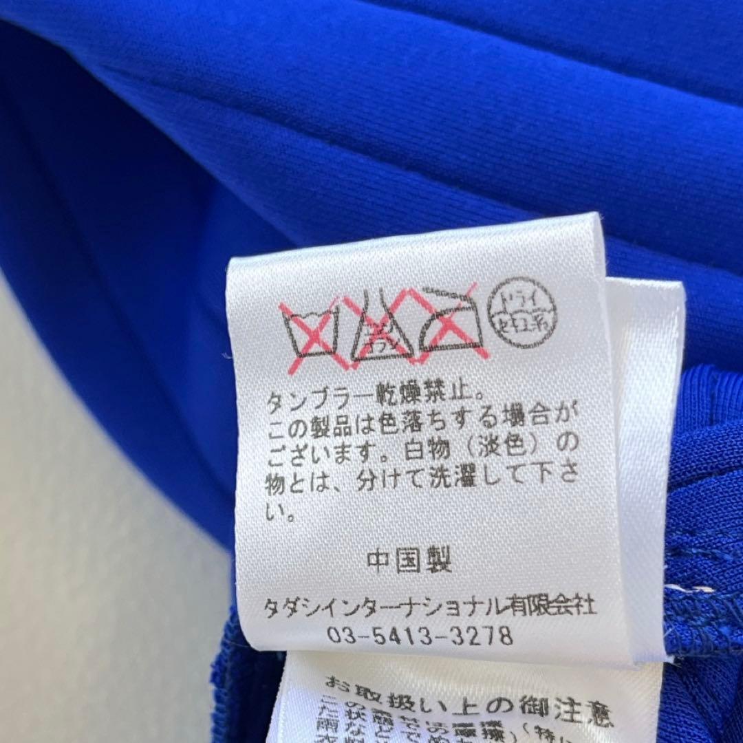 美品✨TADASHI SHOJI プリーツレースドレス ロイヤルブルー　芸能人