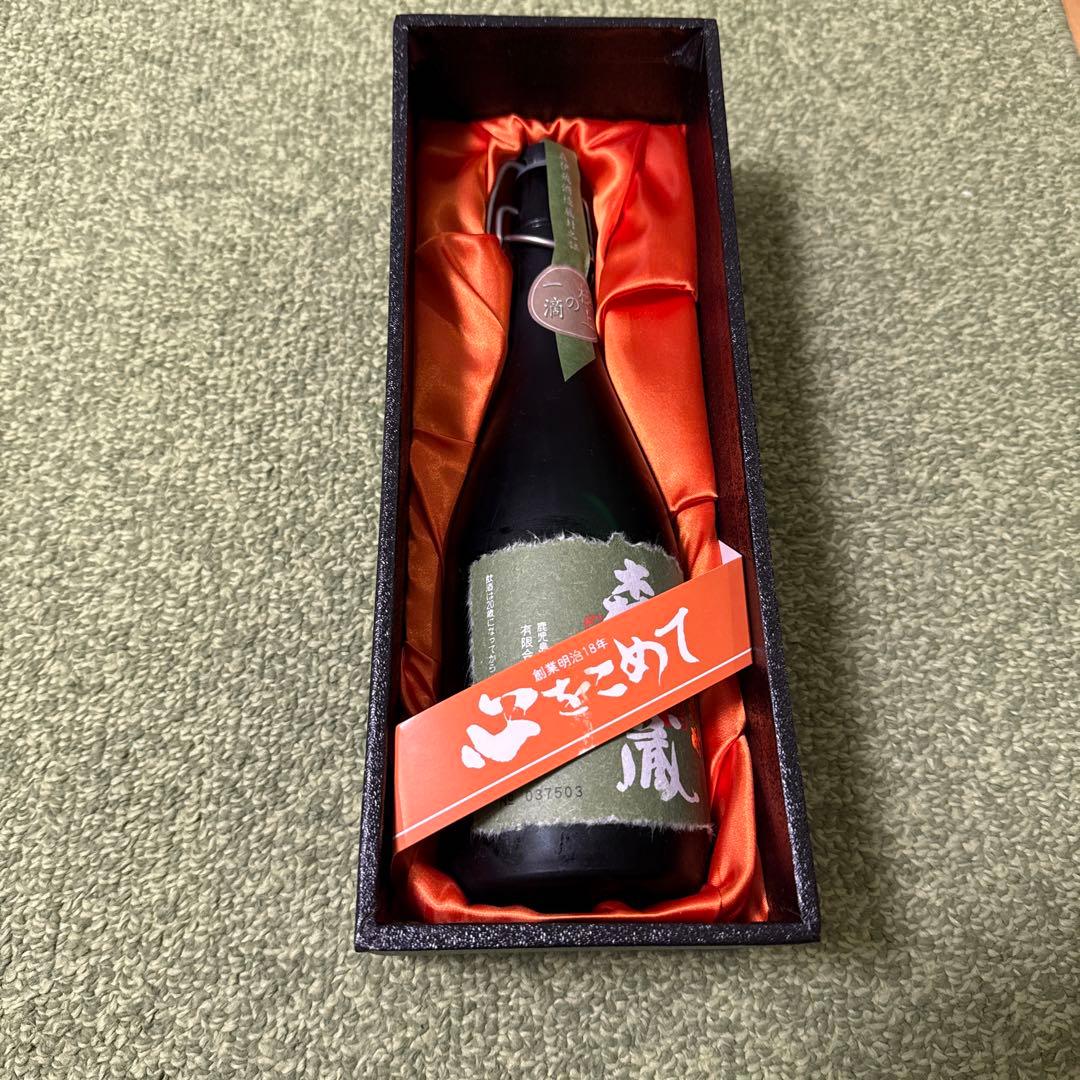 未開栓。焼酎 森伊蔵　極上の一滴