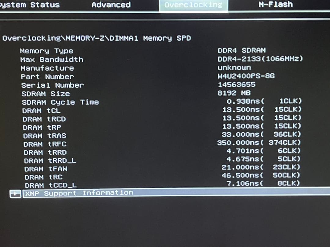 MSI B450I GAMING PLUS AC マザーボード