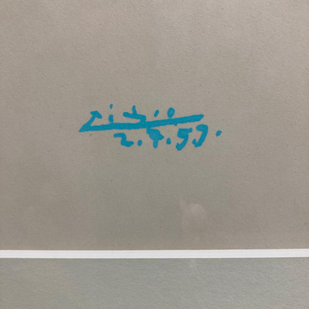 【真作】パブロ・ピカソ「ロンド」リトグラフ 版画 絵画 額装