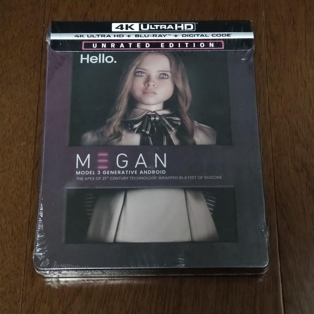 ミーガン スチールブック 4K UHD