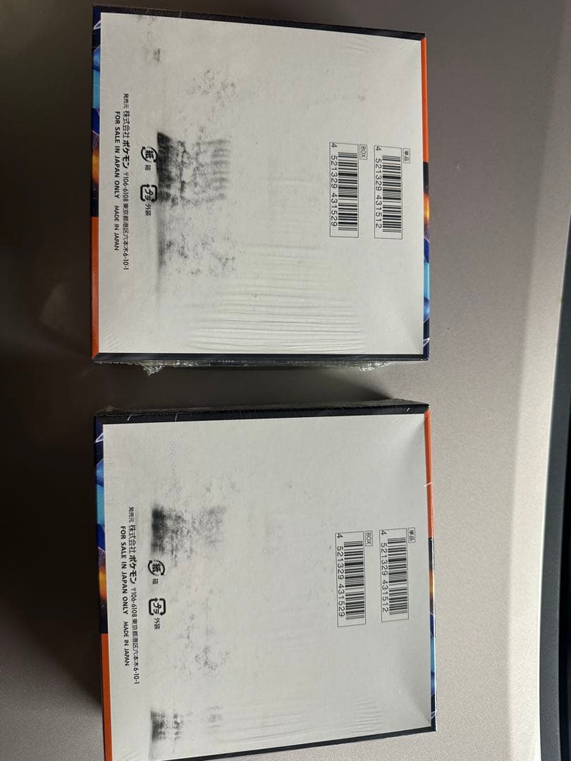 インフェルノX 新品未開封シュリンク付　2box