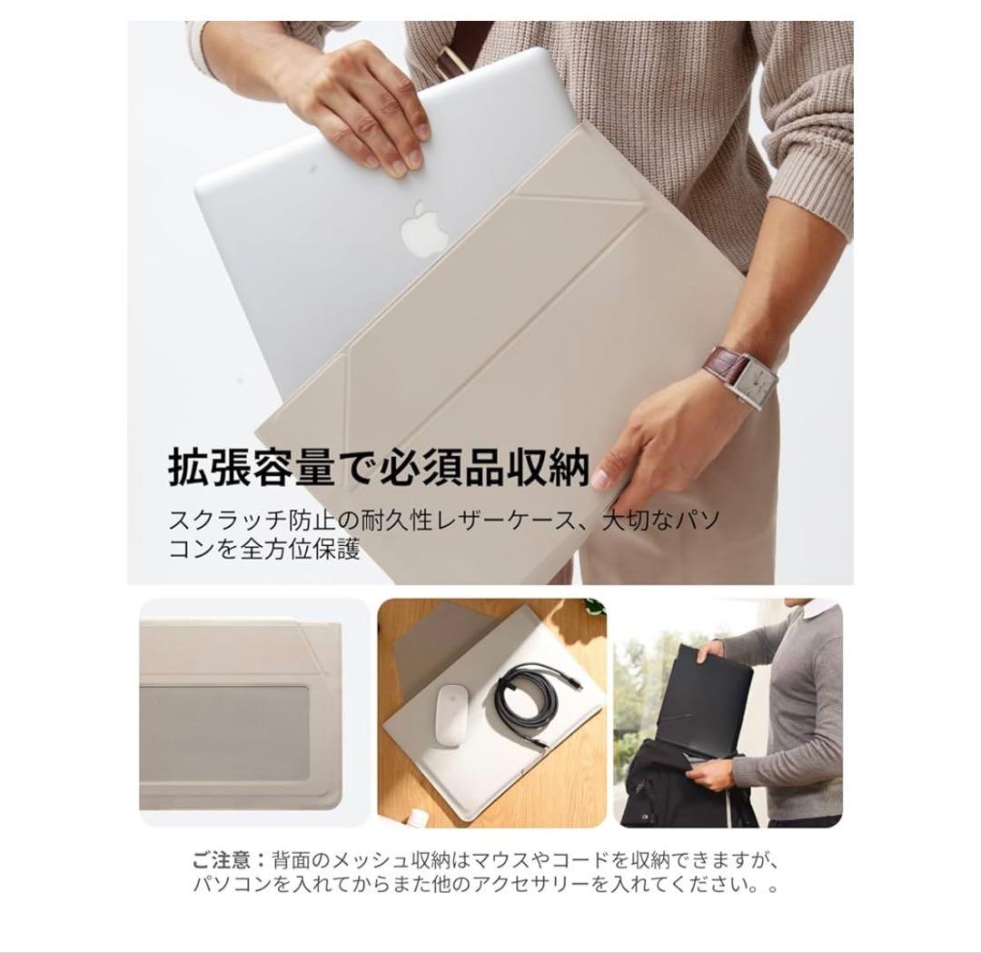 J*g様 MacBook Airミッドナイトブラック 8GB 256GB 13.