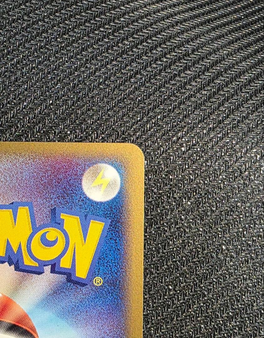 ポケパークのゴンベ② ポケパークプレミアムファイル 008/009　渦ホロ有り