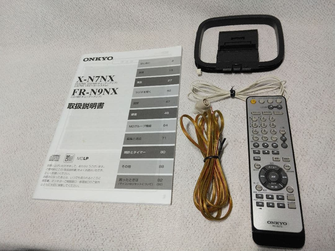 ONKYO FR-N7NX D-N7NX CD、MD、USBコンポ