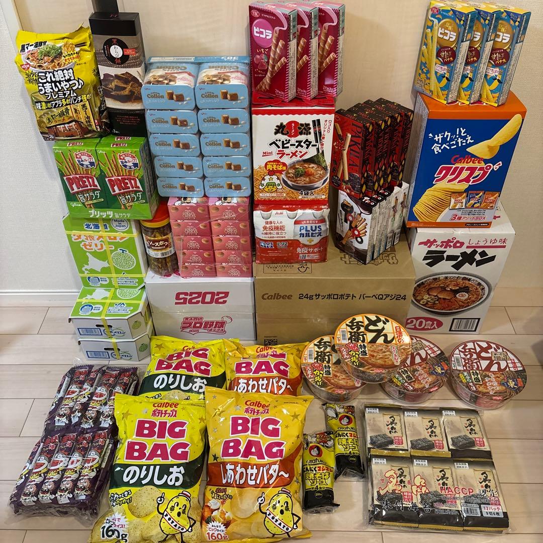 新品⭐︎ゼリー　チョコ　ポテチ　カップ麺など　お菓子大量　まとめ売り⭐︎