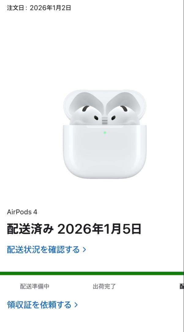 【美品】AirPods 4 2026年1月購入