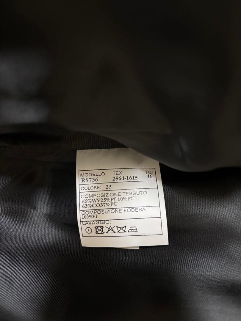 ラフ シモンズ　【46】　RAF SIMONS ジャケット　ブルゾン