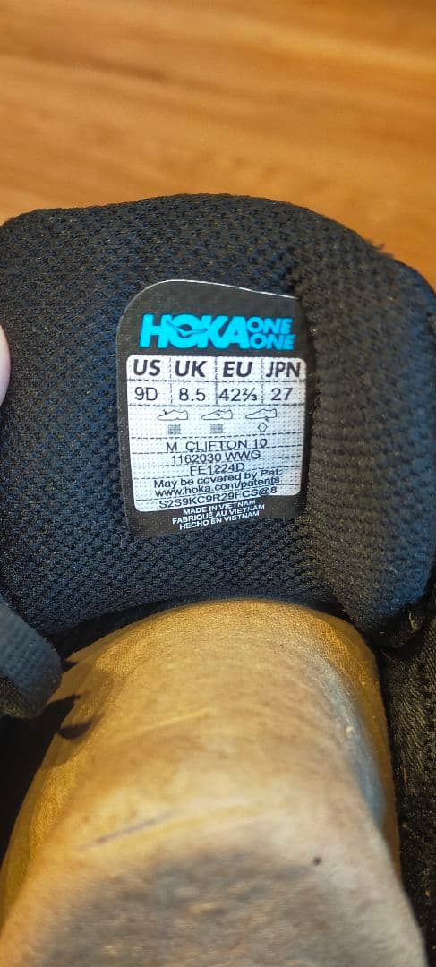 HOKA ONE ONE Clifton 10 ブラック 9D
