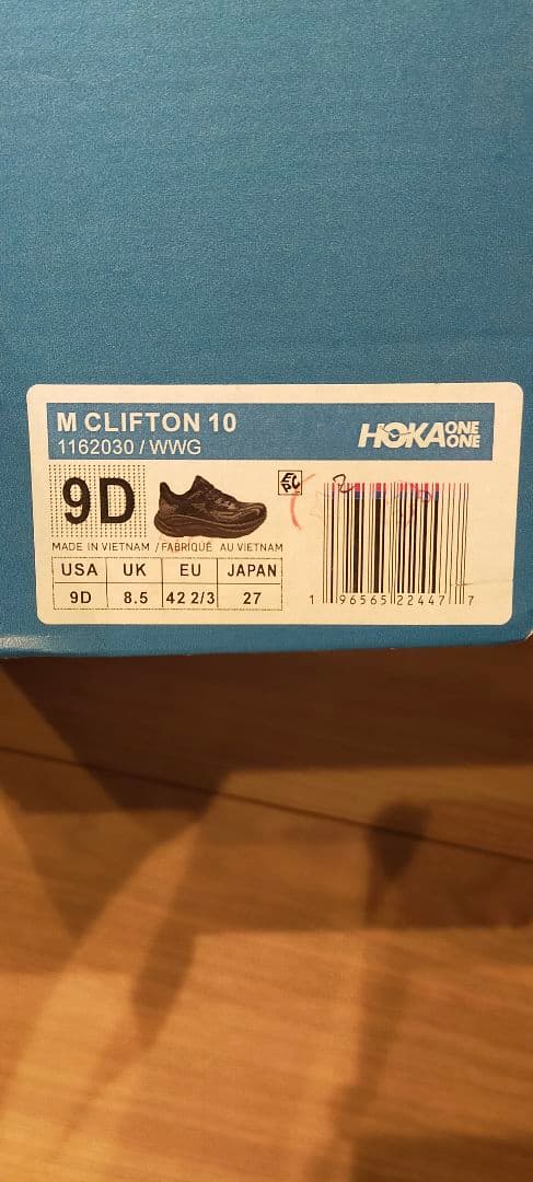 HOKA ONE ONE Clifton 10 ブラック 9D
