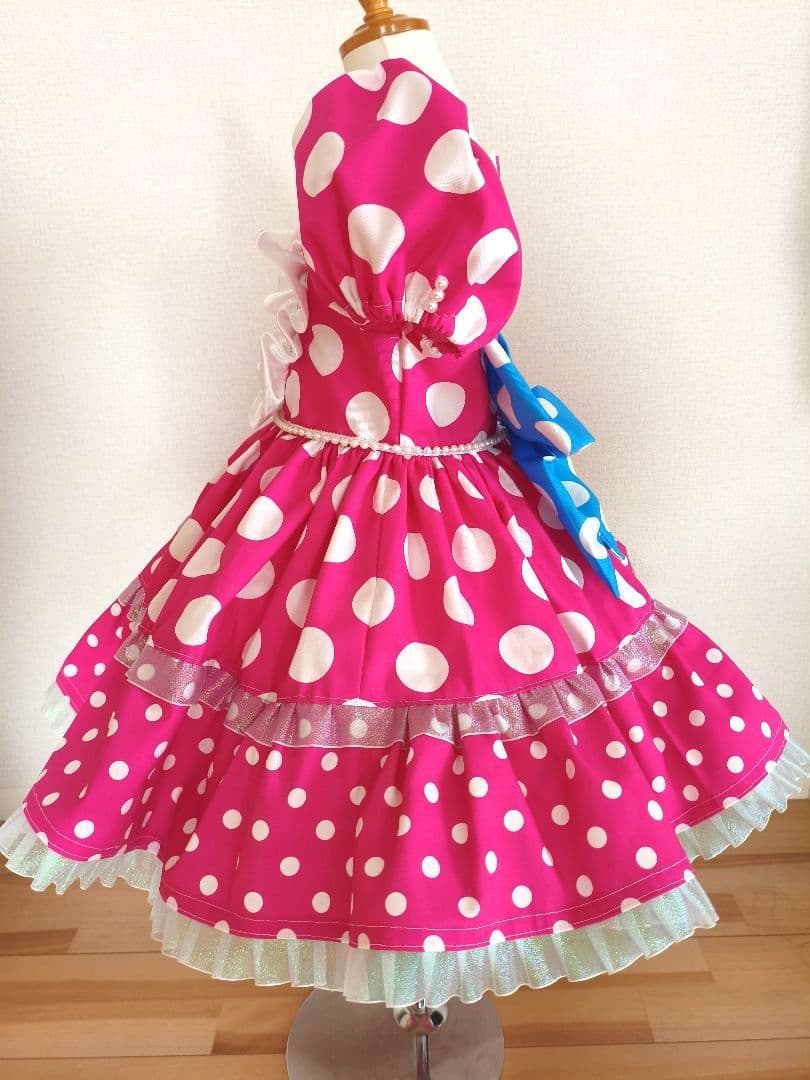 ミニパル　110cm