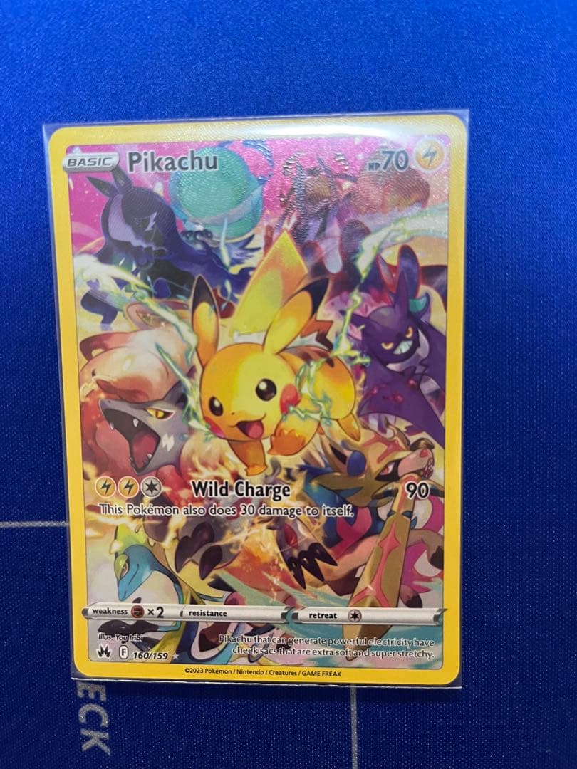 ポケモンカード　海外版　ピカチュウ　プレシャスコレクターボックスプロモ