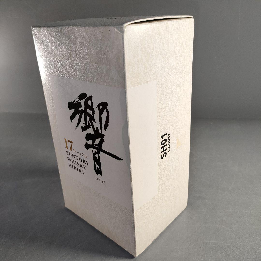 A1388-3/サントリーウイスキー/響17年/裏ゴールドラベル/700ml/