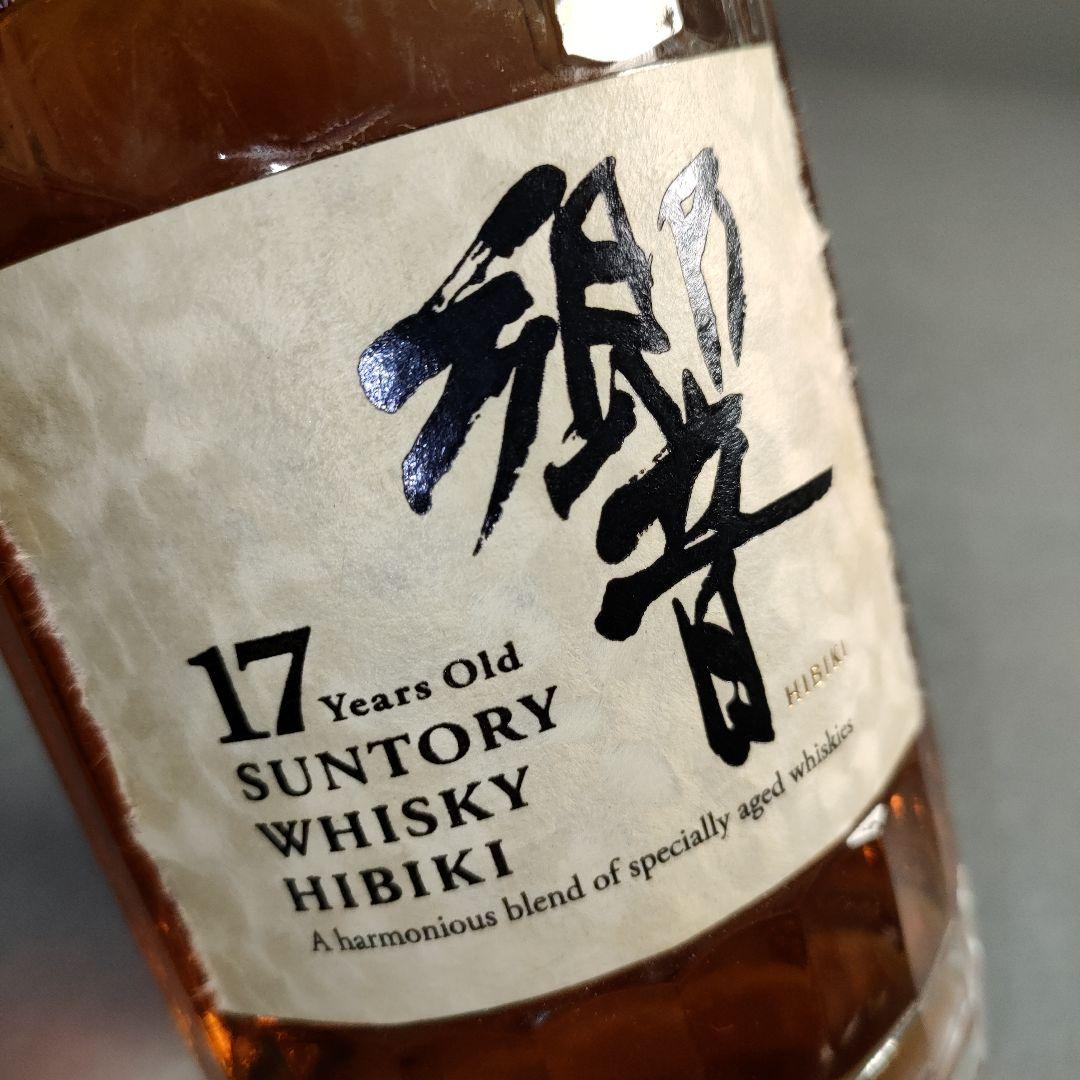 A1388-3/サントリーウイスキー/響17年/裏ゴールドラベル/700ml/