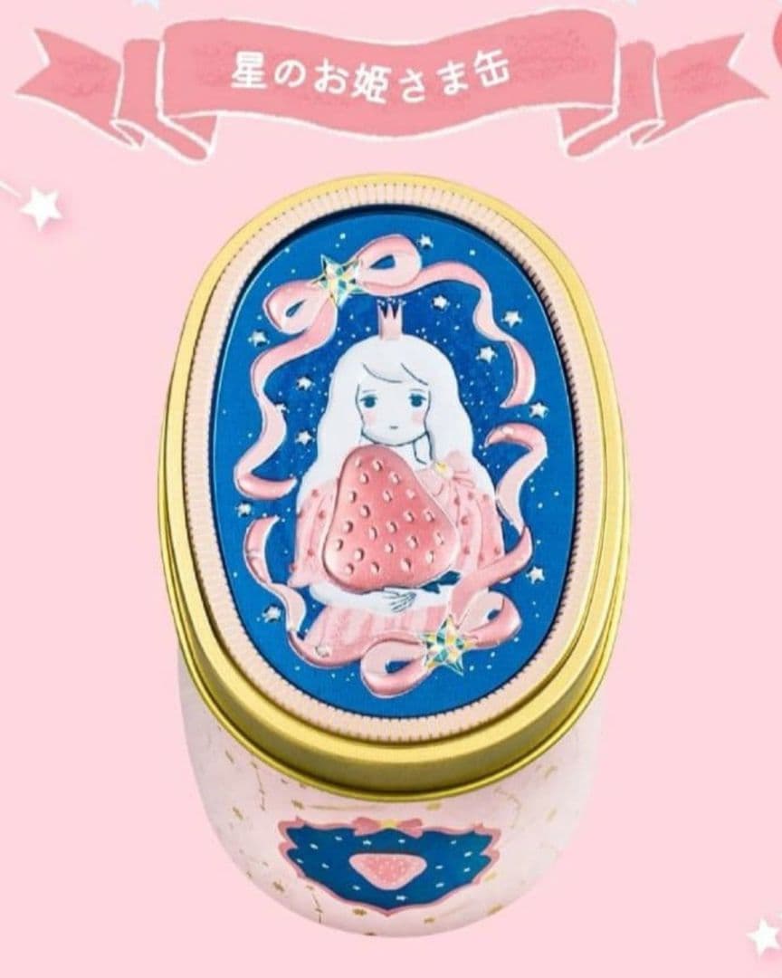 松風屋　マイネローレン　いちごの日　チョコレート　2026　缶　全種類　⑤