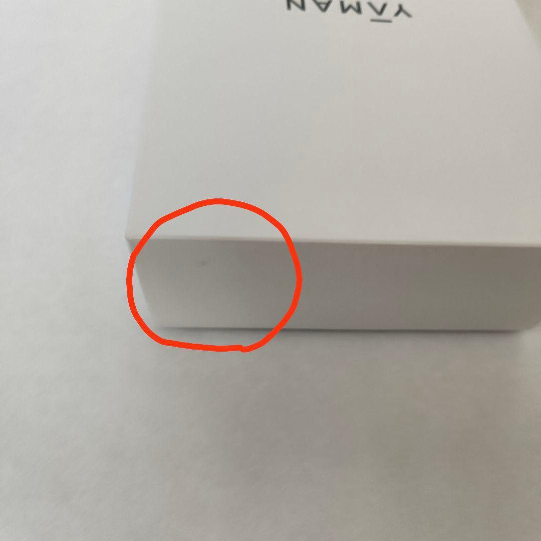 ヤーマン ボディ用美容器 キャビスパ 360 ブラック HDS100B