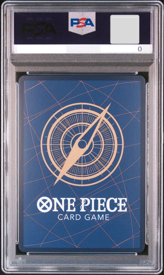 【PSA10】 ボア・ハンコック 2023年　ワンピースカード