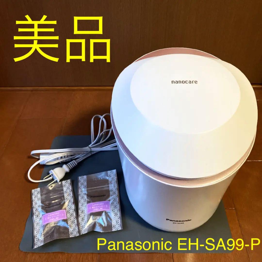 【送料無料】Panasonic ナノケアスチーマーEH-SA99-P