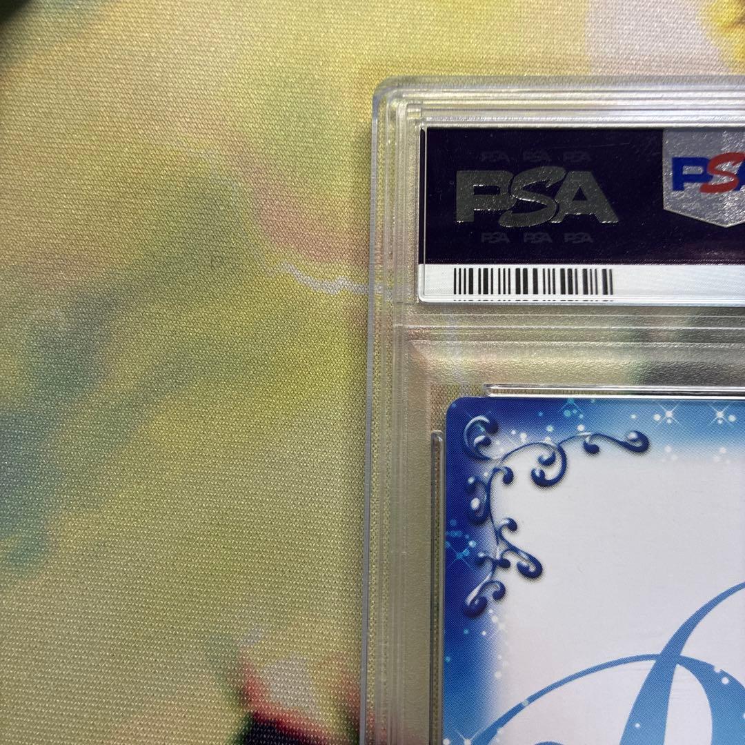 PSA10 新垣あやせ 直筆 サイン 俺の妹がこんなに可愛いわけがない