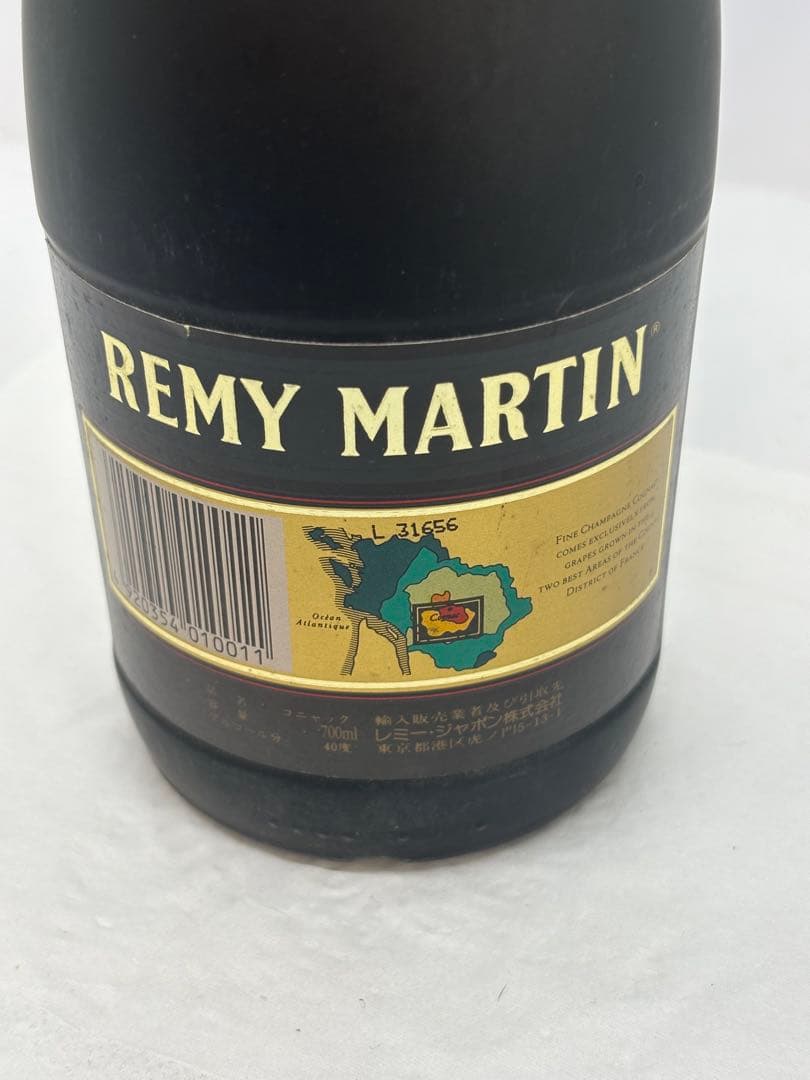 レミーマルタン V.S.O.P コニャック&CHALLANTブランデーセット
