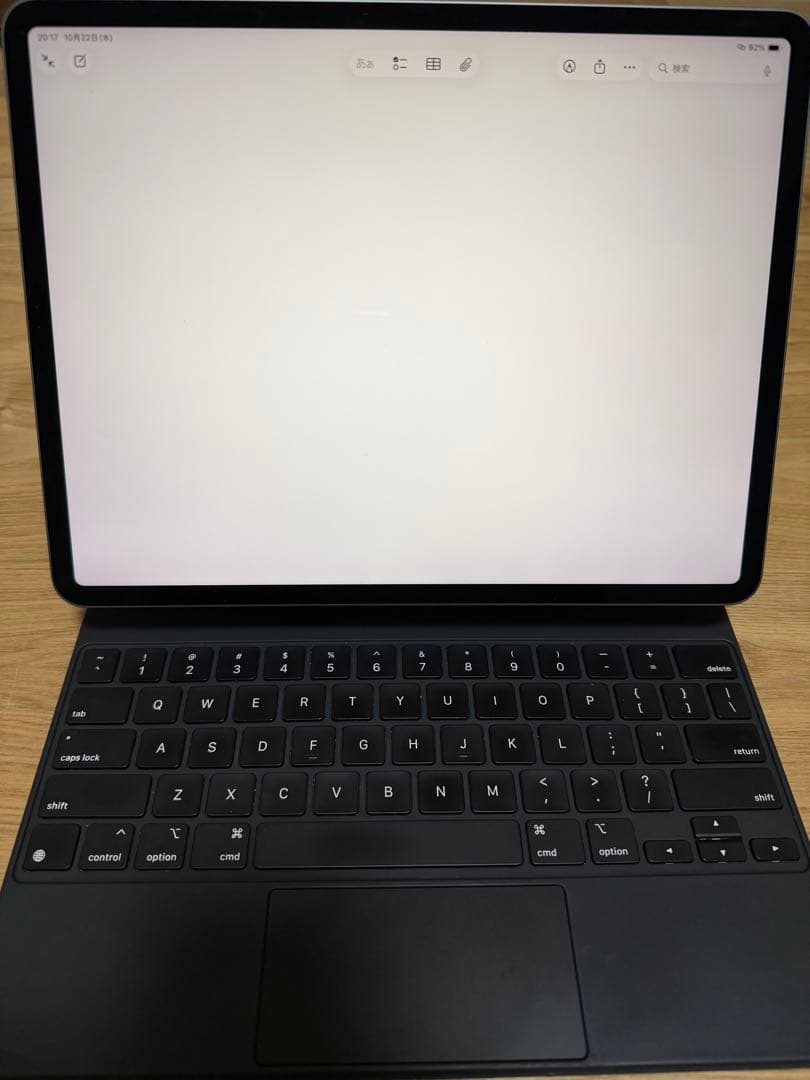 iPad Pro12.9 第四世代 128gb + Magic Keyboard