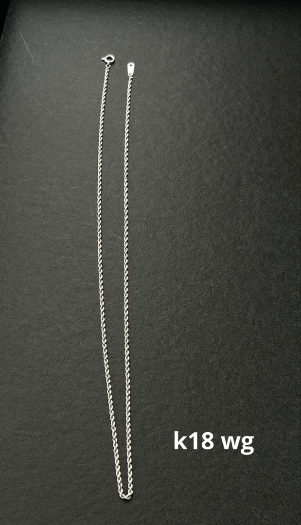 k18wg スクリューネックレス　40cm 刻印あり