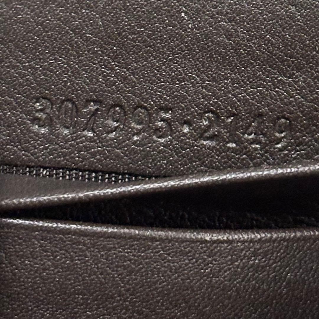 GUCCI 長財布　シェリーライン　インターロッキング　ラウンドファスナー　GG