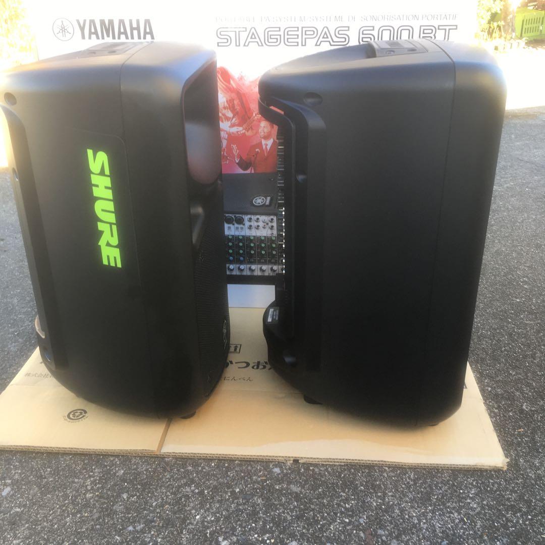 YAMAHA STAGEPAS 600BT ポータブルPAシステム