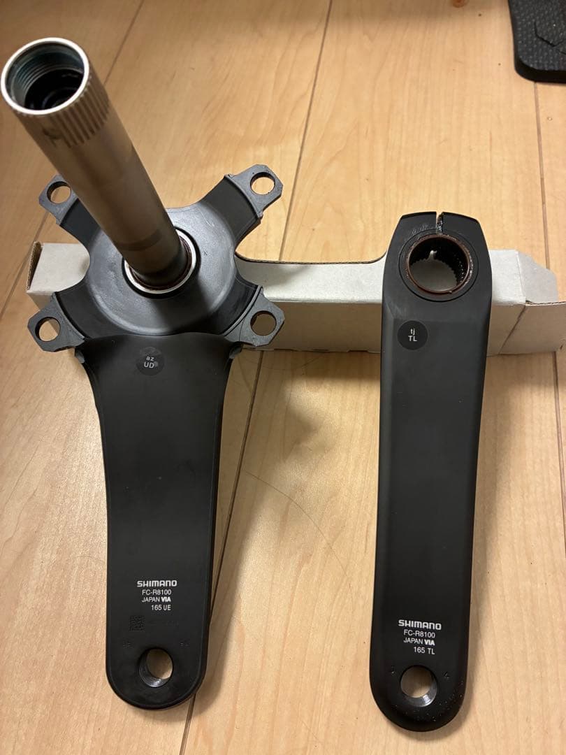 SHIMANO ULTEGRA クランクセット FC-R8100 165mm