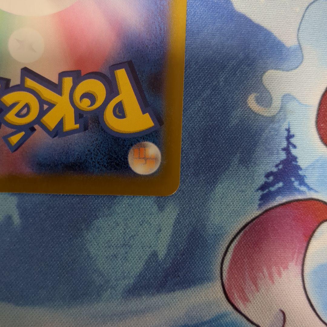 メガジガルデex MUR　※おまけ付き