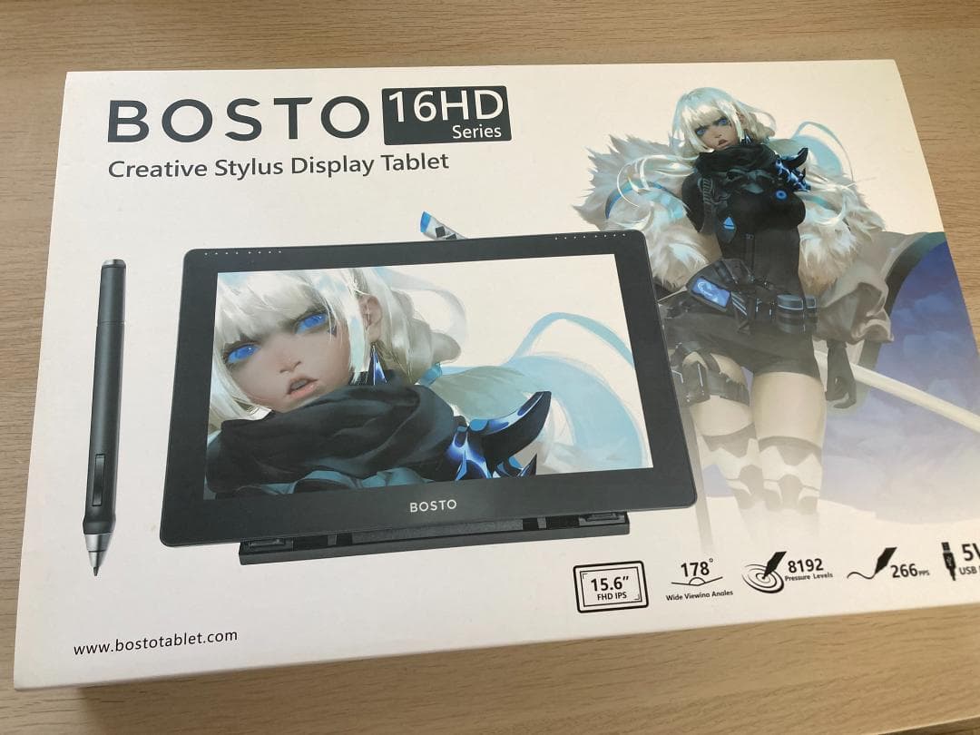 BOSTO 液タブ 液晶ペンタブレット 15.6インチ