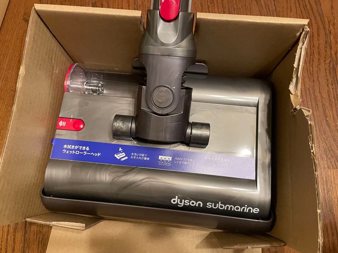 Dyson v12s detect slim アタッチメントのみ