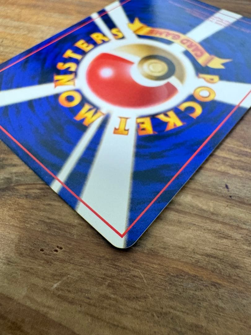 ナツメのゲンガー lv.39×1