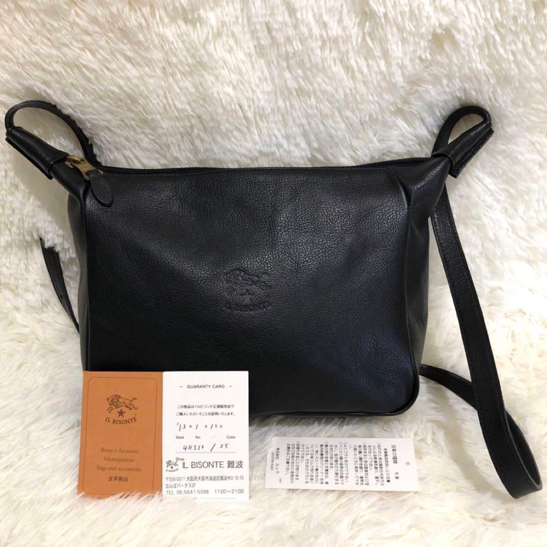 イルビゾンテ ショルダーバッグ　レザー ブラック