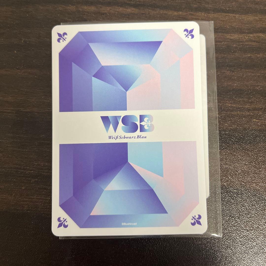 【希少】魔法のカードマイメロディ　SP