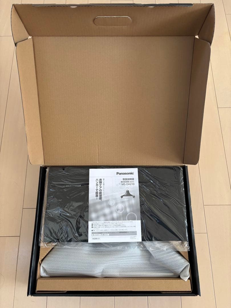 Panasonic MS-DH210-Kハンガー電気脱臭機ブラック新品未使用