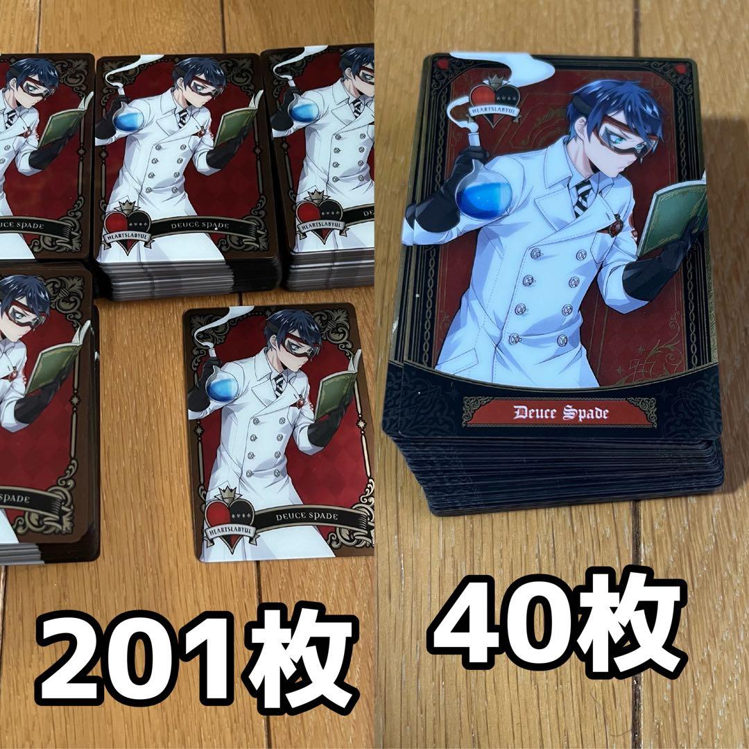 K ツイステ デュース 実験服 カード ウエハース メタルカード