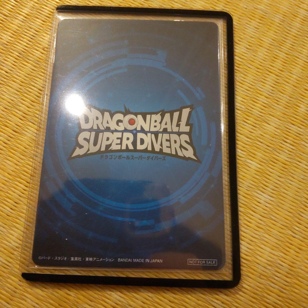 ドラゴンボールスーパーダイバーズ　賞状風優勝カード 孫悟空　1st PLACE