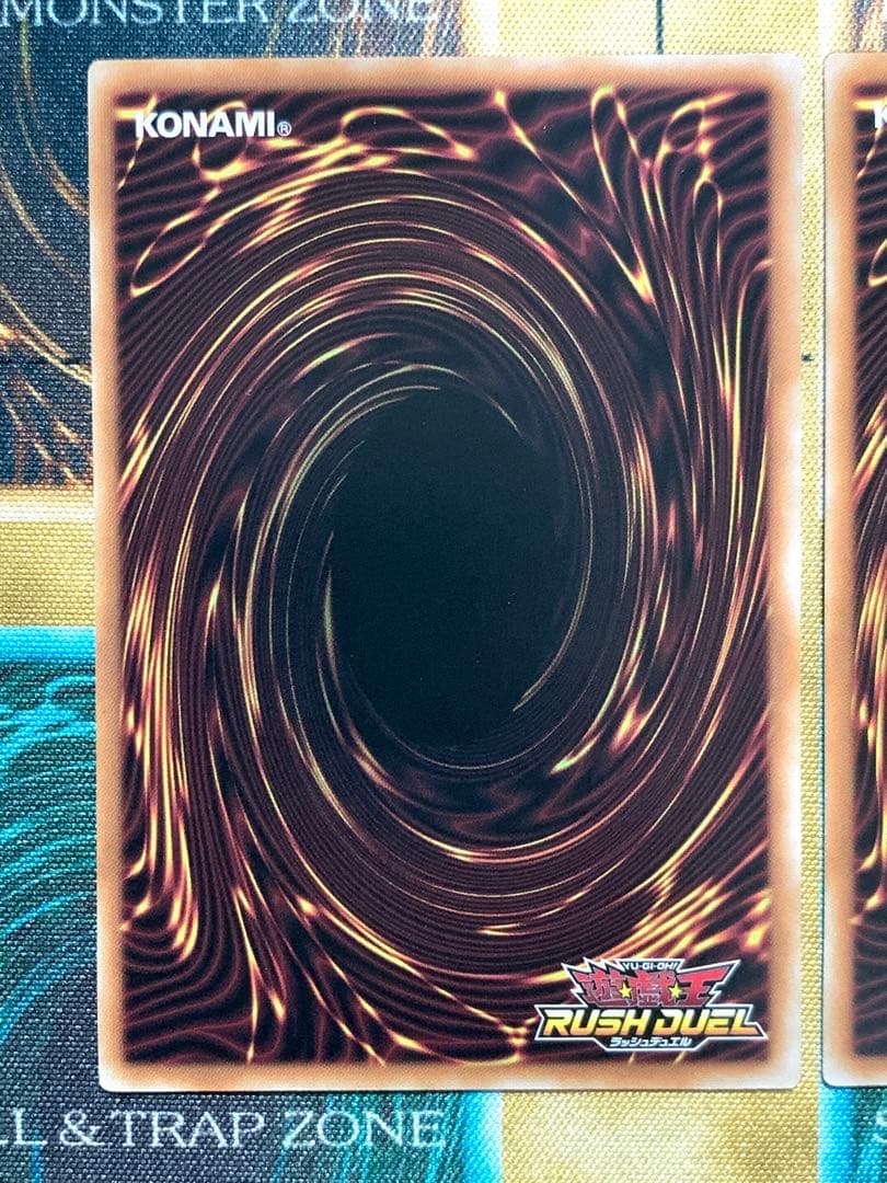 遊戯王ラッシュデュエル　真紅眼の極炎竜　オーバーラッシュレア　3枚セット