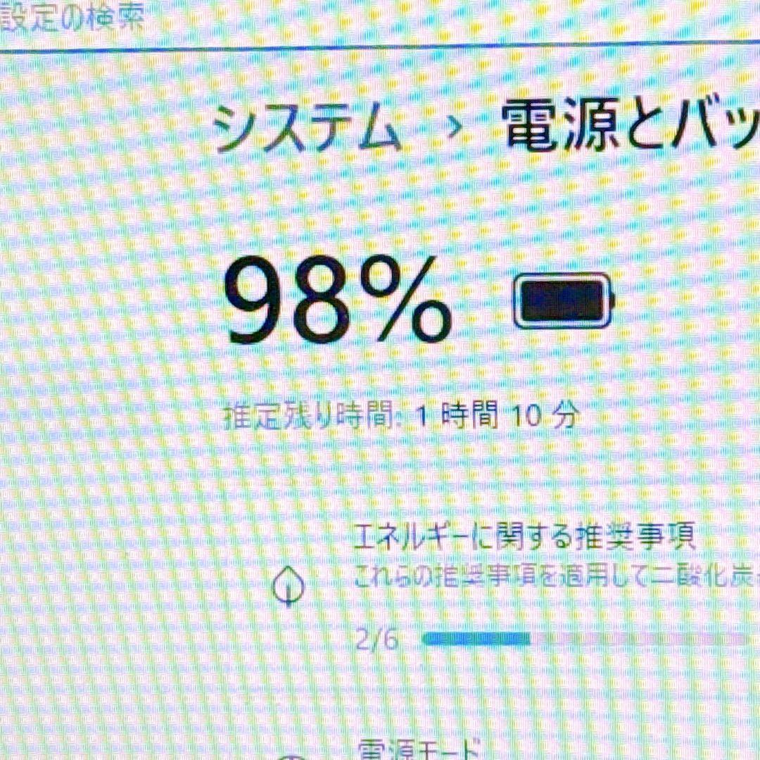 新品爆速SSD✨windows11ノートパソコン✨赤 オフィス カメラ お洒落